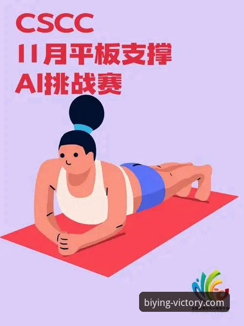必赢体育平台高效使用完整指南：从注册到进阶的必赢国际站官网使用技巧