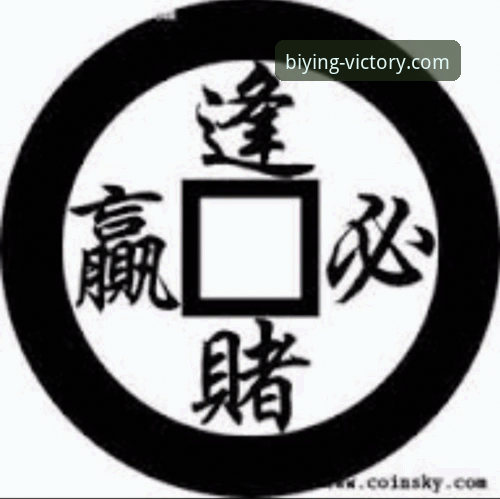 资深用户深度体验：必赢体育平台“必赢下载安装”全流程实战心得