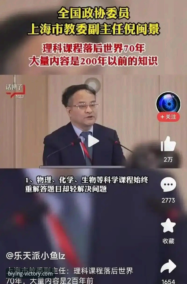 资深行业观察者深度解析：必赢国际登录入口下载不了的三大解决方案与实战经验