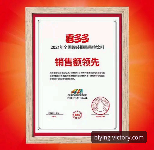 必赢官网下载 必赢官网下载与普通渠道对比:为什么官方正版入口才是安全首选?