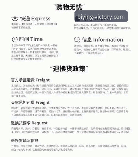 如何找到并验证必赢官方正版入口？深度解析行业趋势与操作指南