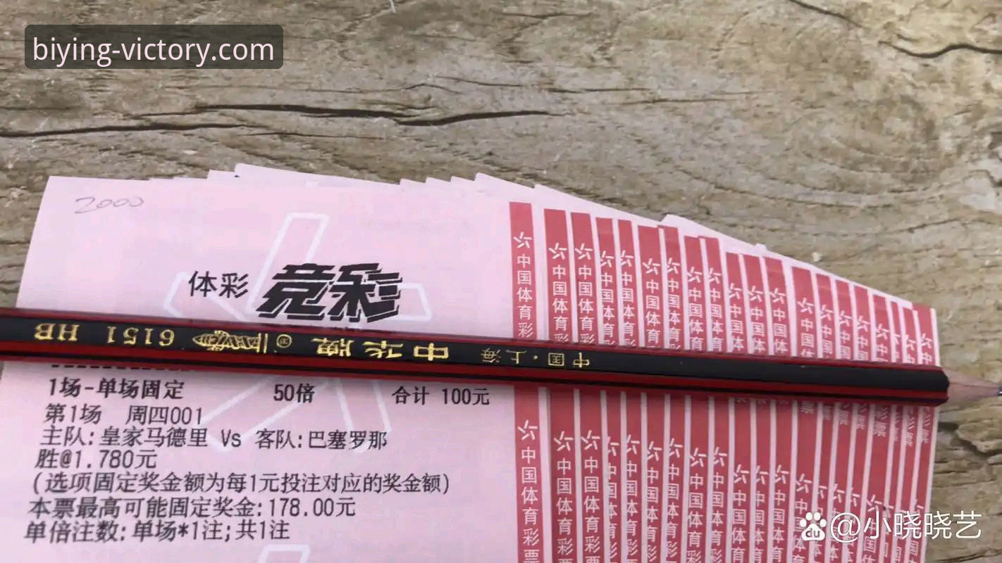 必赢国际站登录iOS版 必赢国际站登录iOS版完整使用指南:老用户手把手教你玩转必赢体育平台